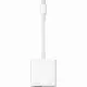 Apple MX5J3ZM/A