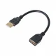 Akyga AK-USB-23 #1