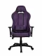 Arozzi Torretta SoftFabric -Purple