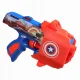 Nerf Captain America #2