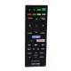 Sony 149312211