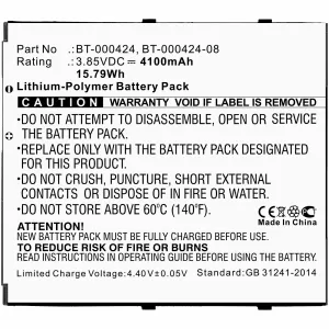 CoreParts MBXPOS-BA0449