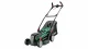 Bosch 37-550
