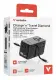 Verbatim Charge 'n' Travel 70W #3