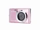 AgfaPhoto Compact DC5500