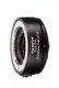 Olympus Extension Tube EX-25