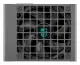 DeepCool PS850G #2