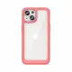 Hurtel Outer Space reinforced case