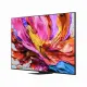 LG QNED evo AI 100QNED86A6 #17