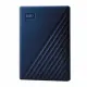 Western Digital My Passport for Mac