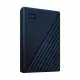 Western Digital My Passport for Mac #3