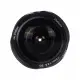 7Artisans 7.5mm F2.8 Mark II #4
