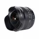 7Artisans 7.5mm F2.8 Mark II