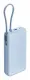 Xiaomi 67W Power Bank 20000 #4