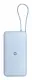 Xiaomi 67W Power Bank 20000 #3