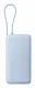 Xiaomi 67W Power Bank 20000
