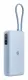 Xiaomi 67W Power Bank 20000 #2