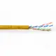 ACT Cat6a, 305m