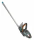 Gardena ComfortCut 60/18V P4A #4