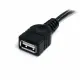 StarTech.com USBEXTAA3BK #3