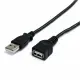 StarTech.com USBEXTAA3BK