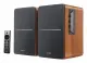 Edifier R1280DBs