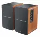 Edifier R1280DBs #3