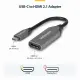 StarTech.com 112B-USBC-HDMI21 #4