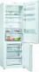 Bosch Serie 4 KGN49XWEA #2