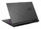 ASUS ROG Strix G18 G814FP-S9006W #7