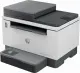 HP LaserJet Tank MFP 2604sdw Printer #5