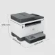 HP LaserJet Tank MFP 2604sdw Printer #19