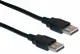 Kramer Electronics 3m USB 2.0