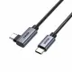 UNITEK C14123BK-2M #2