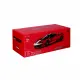 BBURAGO Ferrari Signature #2