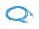 Lanberg PCU6-10CC-0150-B #2