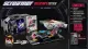 Milestone Screamer - Collector's Edition
