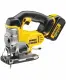 DeWALT DCS331N
