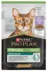Purina Pro Plan Wet Cat Sterilised #2