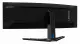 Lenovo Legion R45w-30 #16