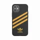 Adidas 3-Stripes #2