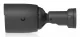 Ubiquiti G6 Pro Bullet #2