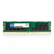 Origin Storage OM32G42666R2RX4E12