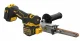 DeWALT DCM200NT-XJ #6