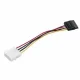Hama Internal Power Supply Serial ATA 150/300, 0.2 m