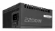 ASUS Pro WS 2200W Platinum