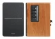Edifier R1280DBs #2