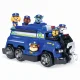Spin Master PAW Patrol PAW VHC Team Rescue Chase UPCX GML