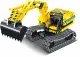 Gear2Play GP24041 #4