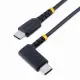 StarTech.com R2CCR-15C-USB-CABLE